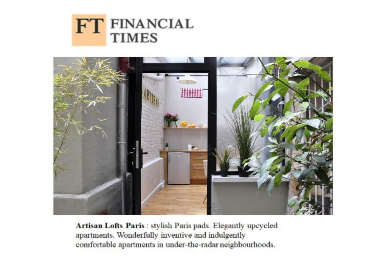 Artisan Lofts Near Marais Apartment Paris Luaran gambar